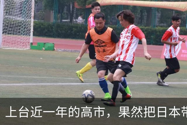 上台近一年的高市，果然把日本带到了坑里，GDP或将被印英赶超