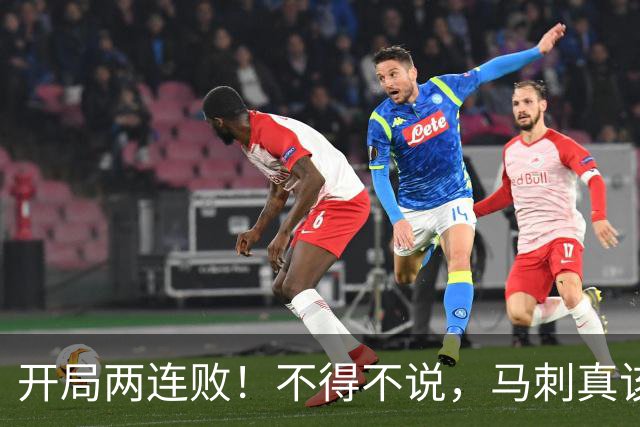 开局两连败！不得不说，马刺真该学一学76人