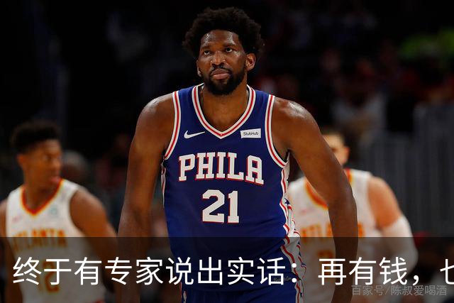 终于有专家说出实话：再有钱，也不要回农村建房，理由很简单！