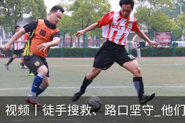 视频丨徒手搜救、路口坚守 他们守住震区物资唯一通道