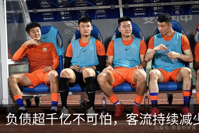 负债超千亿不可怕，客流持续减少是大问题：昆明地铁涨价难解亏损