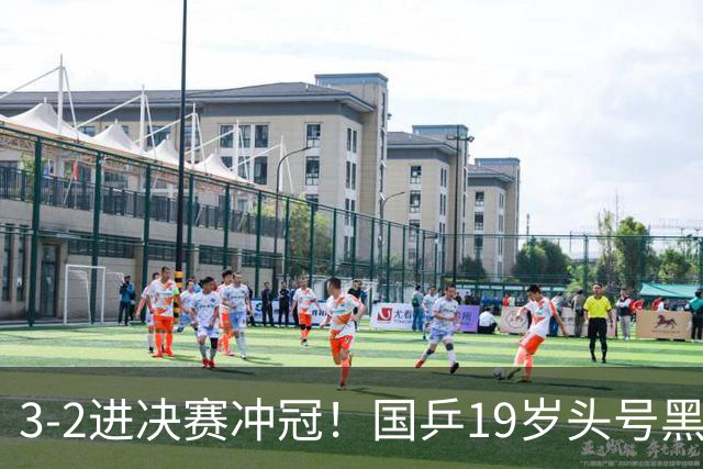 3-2进决赛冲冠！国乒19岁头号黑马新星崛起：阻击张本智和？